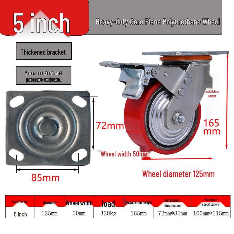 Heavy Duty Silent Polyurethane Swivel Caster, Wear-Resistant Flat Tread, 4/5/6/8 Inch, High Load Capacity