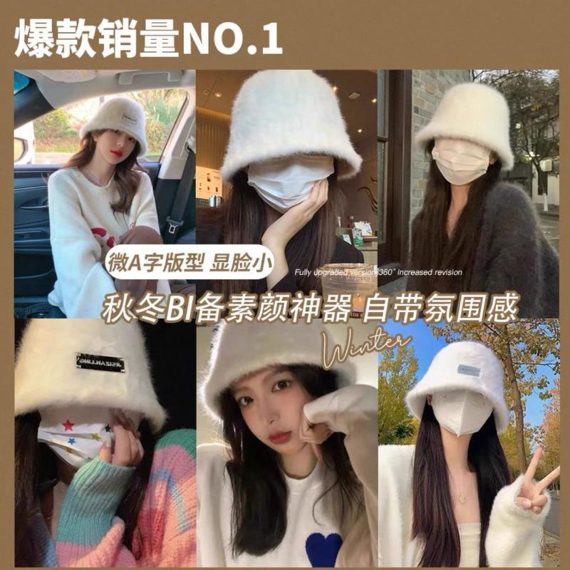 Rabbit fur bucket hat women's autumn and winter plush hat big head circumference showing small face warm hairy hat bucket hat