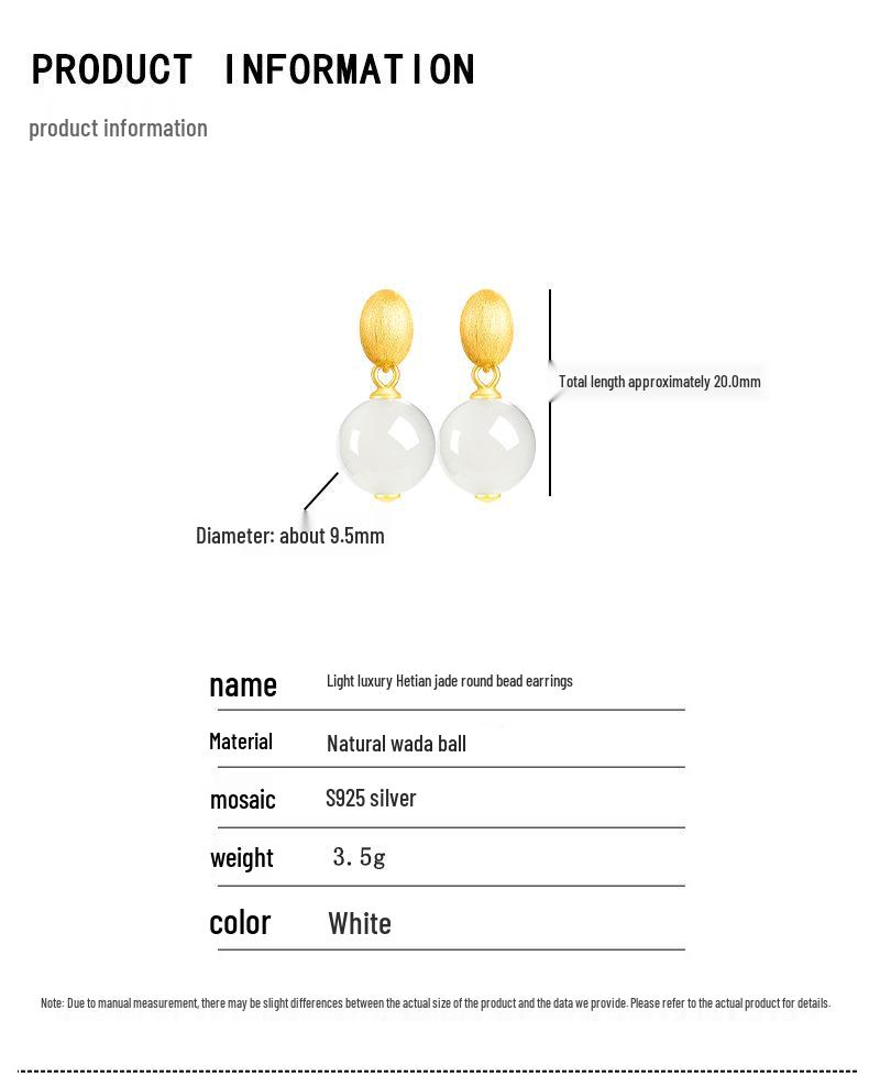 S925 Silver Hotan White Jade Round Bead Earrings for Women - Simple, Luxurious Design
