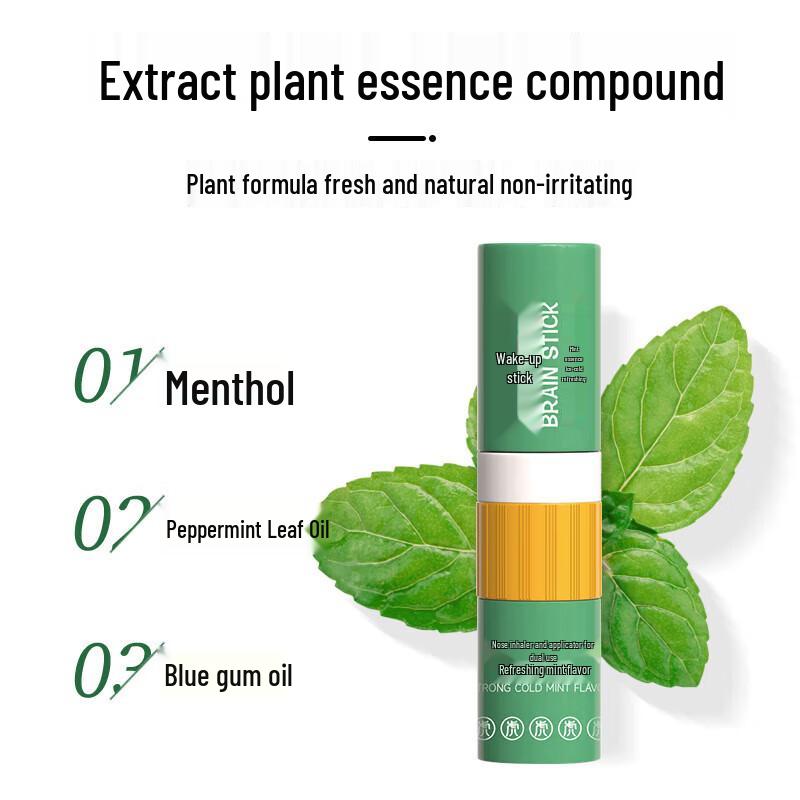 Yongan Tiger Brand Nasal Inhaler & Roller Ball Refreshing Stick 2ml