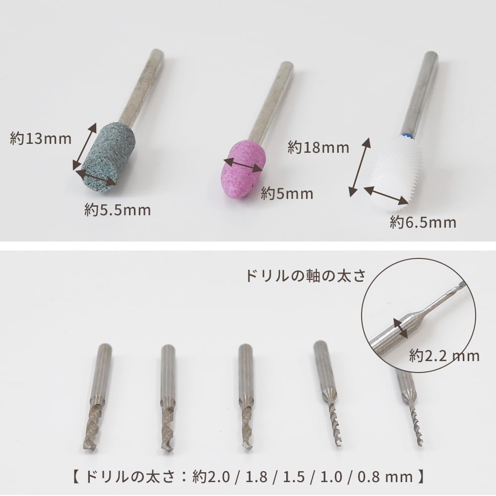 MYmama Electric Pin Vise, Chikara-kun Mini Router, Drilling, Drilling, File, Nail, Resin Tools (Electric Pin Vise Body)