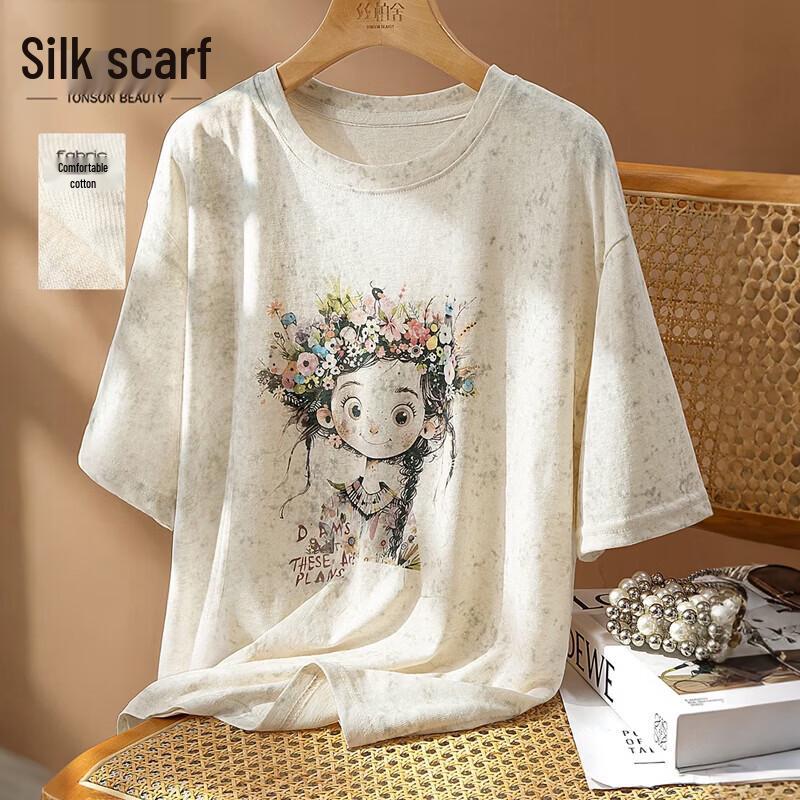 Cypress Home Women s Printed Round Neck Short Sleeve T-Shirt L