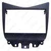 2002-2007 Honda Accord Double DIN Stereo Modification Frame