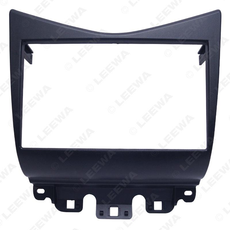 2002-2007 Honda Accord Double DIN Stereo Modification Frame