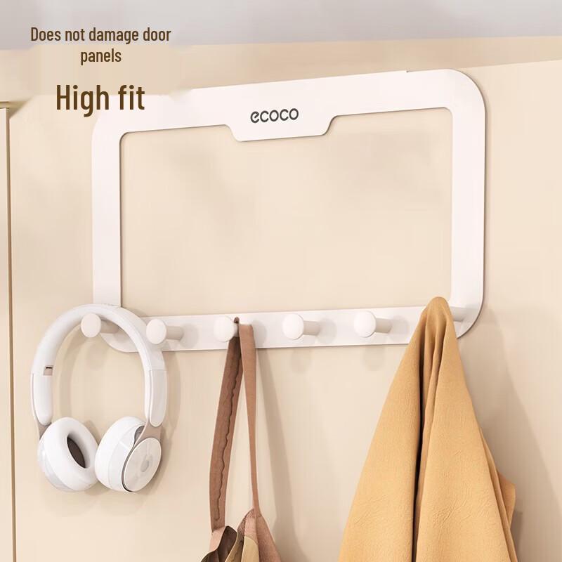 ecoco L-Shaped Nail-Free Over-Door Clothes Hook