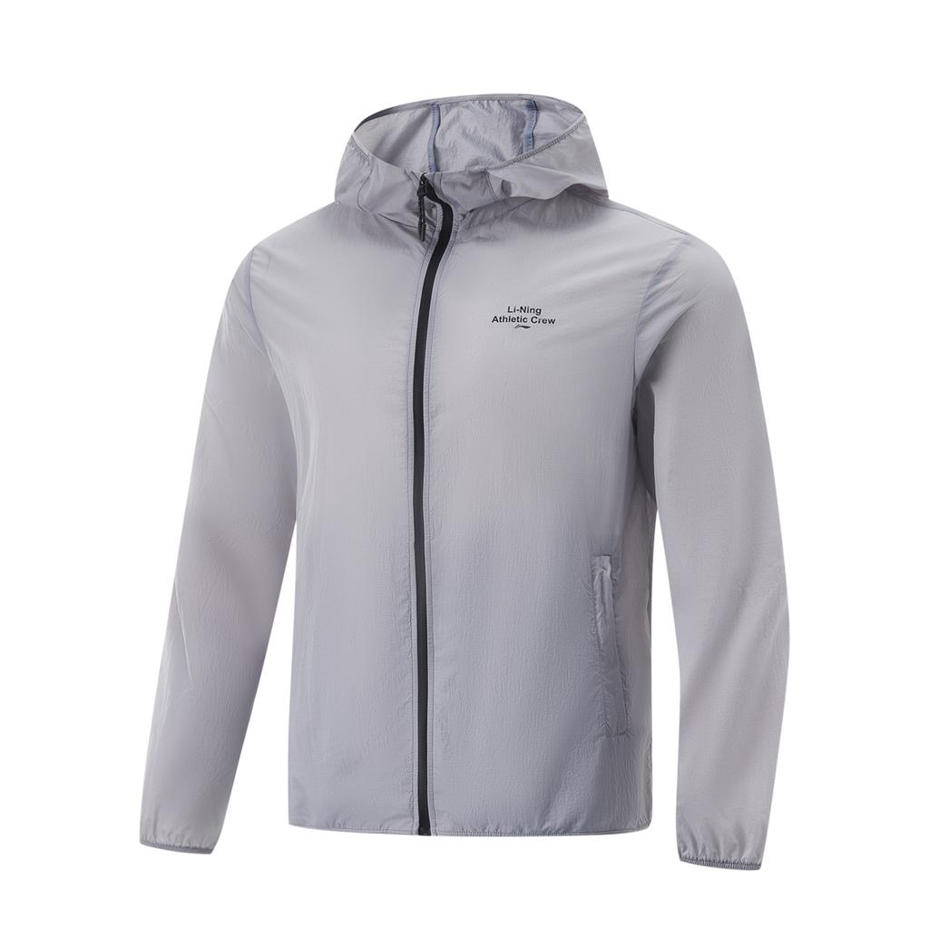 Li Ning Comprehensive Training Series Ice Silk Cool Comfort Sports Casual Simple Hooded Zipper Sun Protection Windbreaker Men Outerwear AFDV449-3