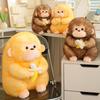 High-Standard 23/30Cm Lovely High-Standard Gold Monkey Superior-Grade Plush Premium-Quality Toy Superior-Grade Stuffed Superior-Grade