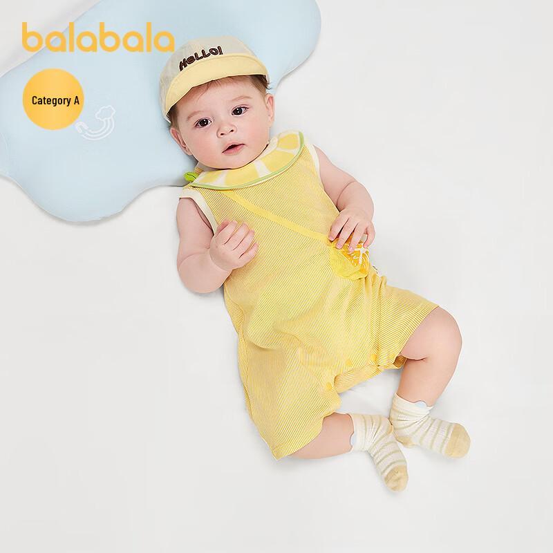 Balabala Baby Sleeveless Bodysuit Romper