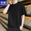 Men's Pure Cotton Short Sleeve T-Shirt
