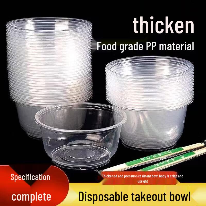 Disposable Plastic Round Bowls with Lids