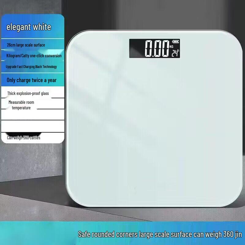Manslan Mengya Smart Bluetooth Body Fat & Weight Scale (CN version)