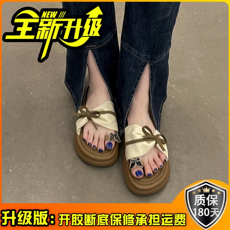 Fan Jieya thick-bottomed heightening set for toe girls to wear in the summer of 2025, versatile casual beach cool slippers, Korean version trend