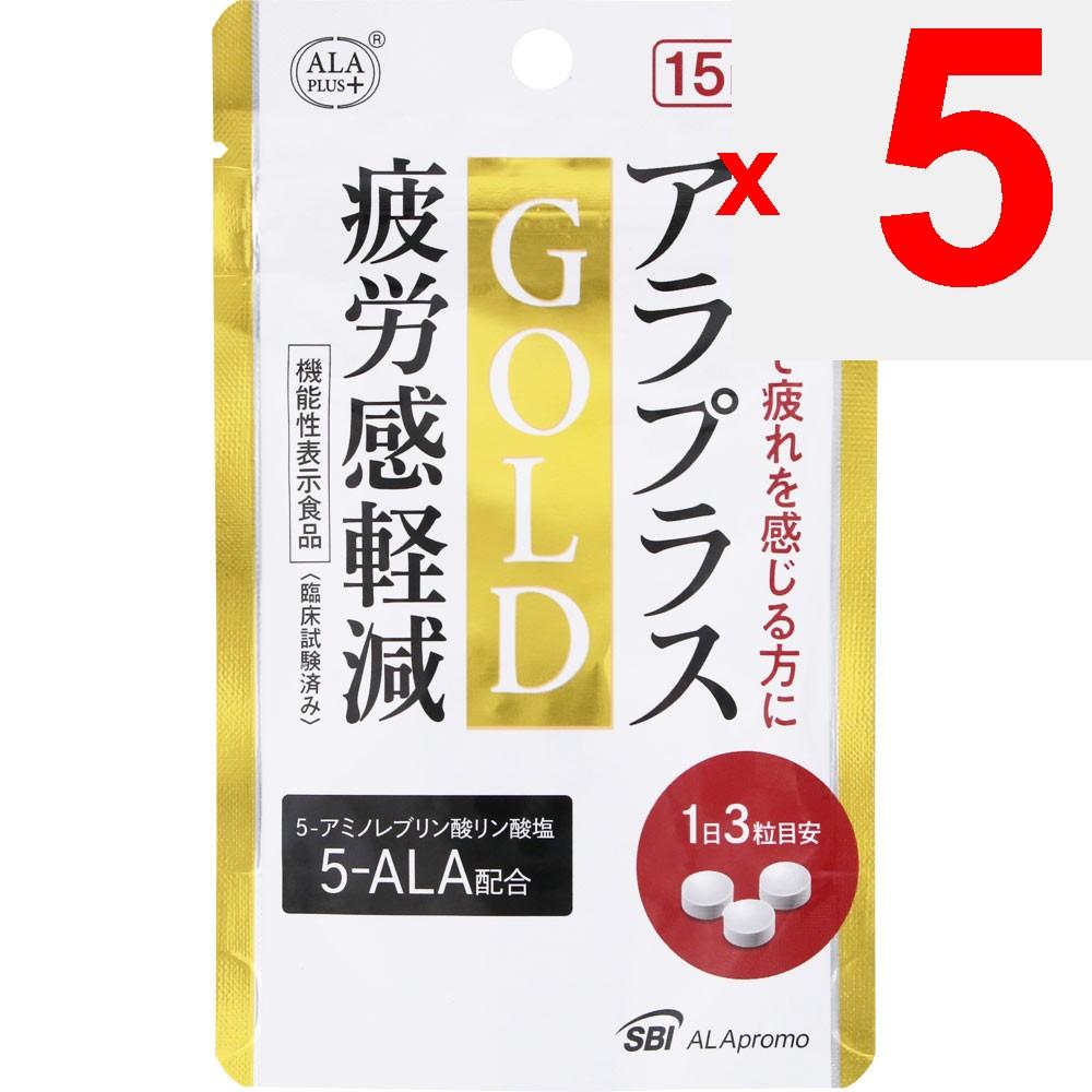 SBI Pharma Arasena Plus Fatigue Relief 15-Day Supply 45 Tablets Nutritional Supplements Functional Claims Product Nutritional Supplements