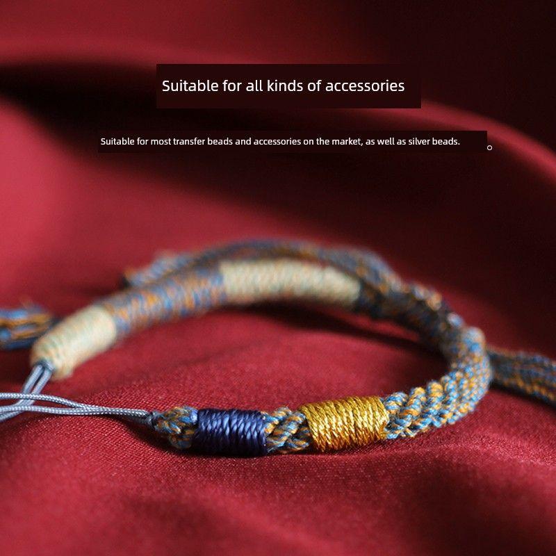 

Сделай сам Синие Полуфабрикаты Бусины Нанизывание Золотой Ремешок для Ношения Yazang blue hand rope semi-finished products