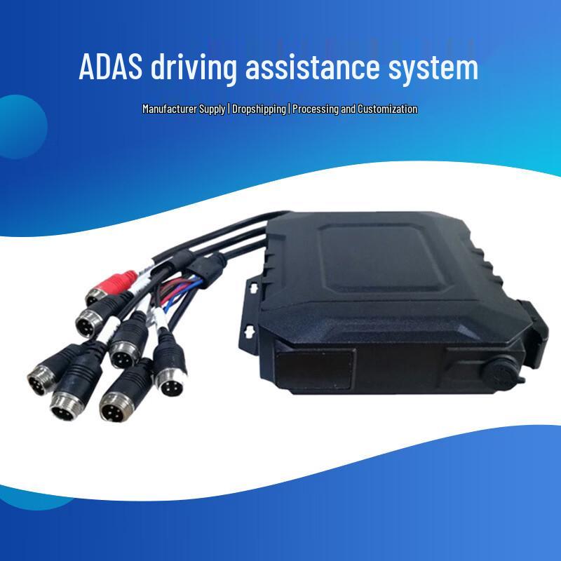 4G Vehicle ADAS and DMS Driving Assistance System