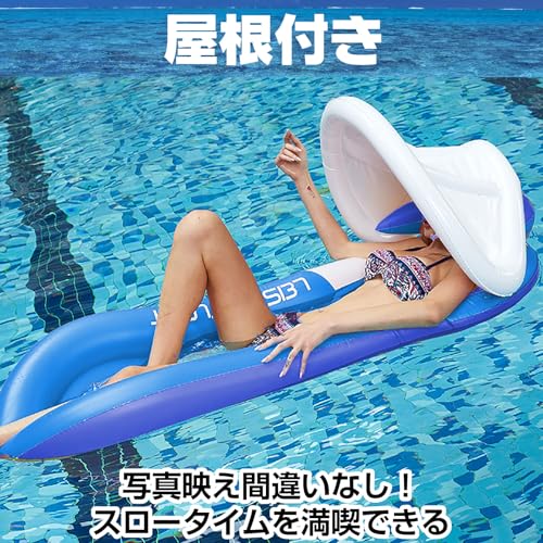 CAWKAY Transparent Boat Float with Backrest and Sunshade, Overwater Hammock, Chaise Lounger, Sunshade for Adults, Beach, Pool (Blue)