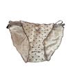 Milky Fufu Gentle Polka Dot Panties: Women's High Cut Bow Ruffle Lace-Edged Seamless Thong