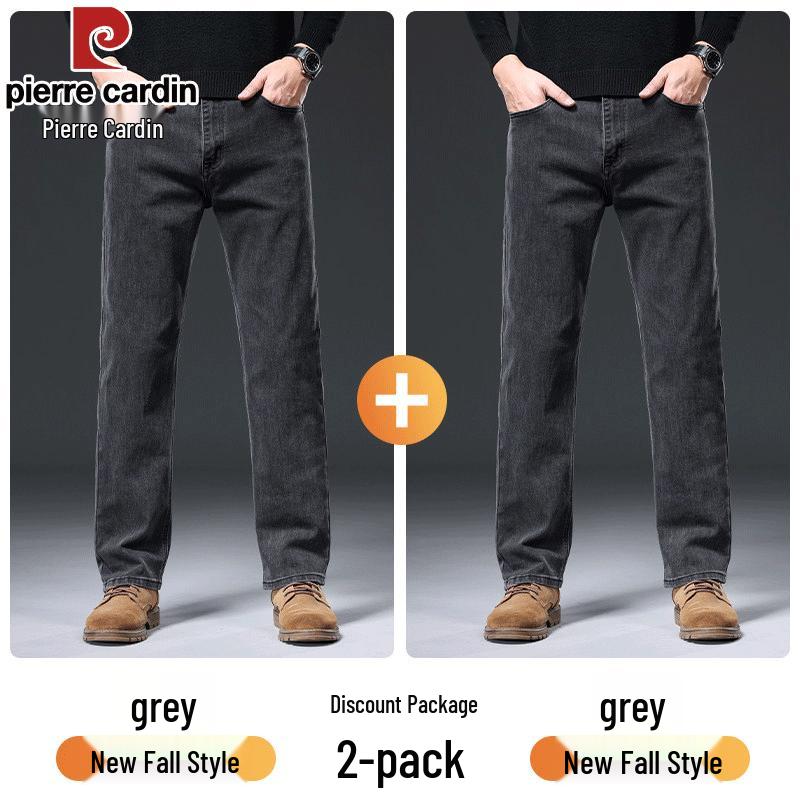 Pierre Cardin Men's Loose Straight Autumn/Winter Thick Denim Jeans