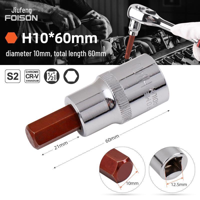 1/2" Electric Hex Socket Wrench and Screwdriver Bit Set