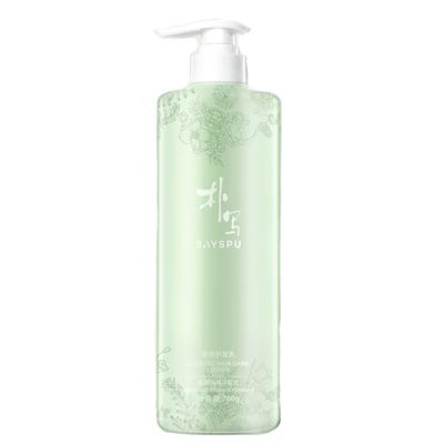 Puxie Unisex Aminosäure Haarspülung 480ml