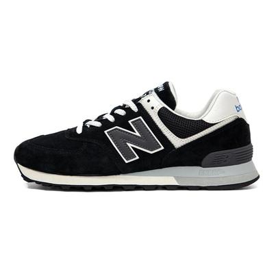 574 Black White Grey Sneakers U574BK2