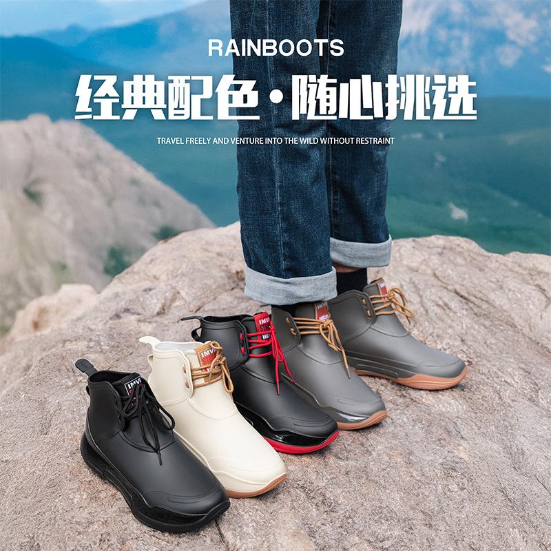 Fashion couple rain shoes men's sweet lace-up student water shoes outdoor versatile casual rain boots work shoes women