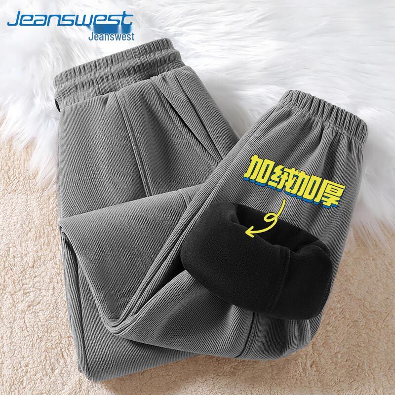 Jeanswest Men's Fleece-Lined Corduroy Jogger Pants