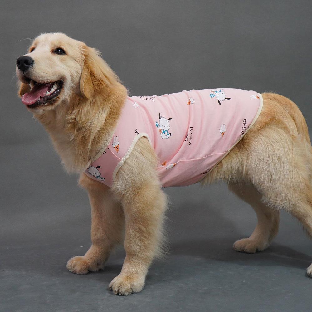 Dog clothes Medium-sized dog spring and summer anti-hair golden retriever clothes Summer sun protection pet vest Big dog new