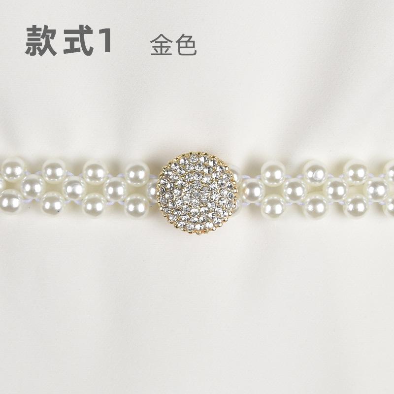 

Жемчужный пояс, Поясная цепочка, Украшение для женской юбки, Аксессуары для платья, Дизайн высокого класса, Маленький аромат Suitable for waist circumference 70-80cm