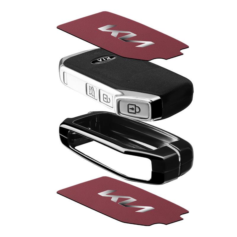 Premium Key Cases for Kia K3, K2, Sportage, K5, KX3, and Sorento
