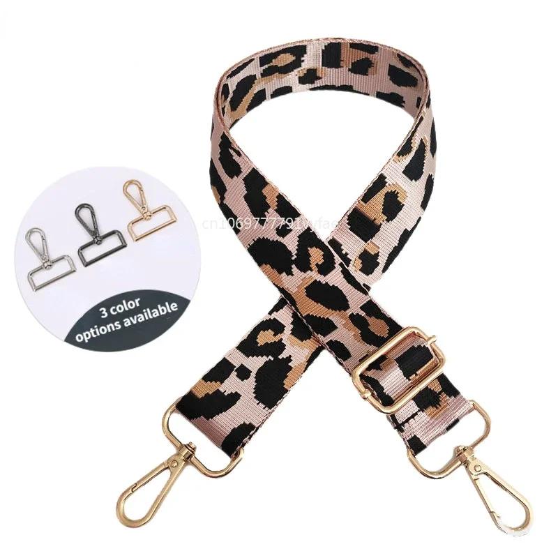Women 3.8cm Wide Colorful Bag Strap Band Leopard Shoulder Crossbody Straps Female Nylon Adjustable Bags Belt Accessory
