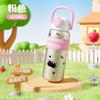 High value children's double drink ton ton portable thermos cup cartoon cute portable stainless steel thermos cup children's double drink