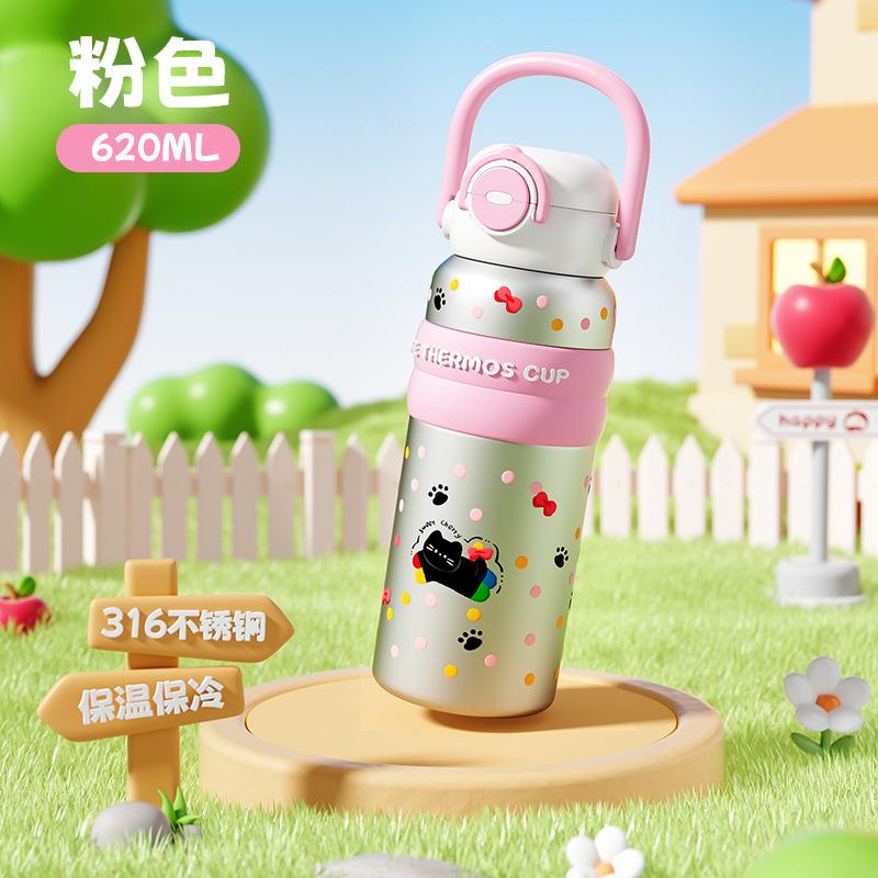 High value children's double drink ton ton portable thermos cup cartoon cute portable stainless steel thermos cup children's double drink