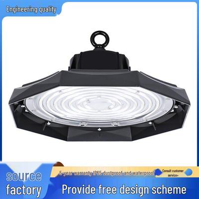 UFO LED High Bay Light - 5-Year Warranty, Waterproof, High Luminous Efficacy