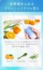 Moisturizing and FOMI Intimate Area Soap Acidic Foam Type with Beauty Sensitive Intimate Area FemCare VIO Unisex Clean Citrus Scent Cleansing [Weakly