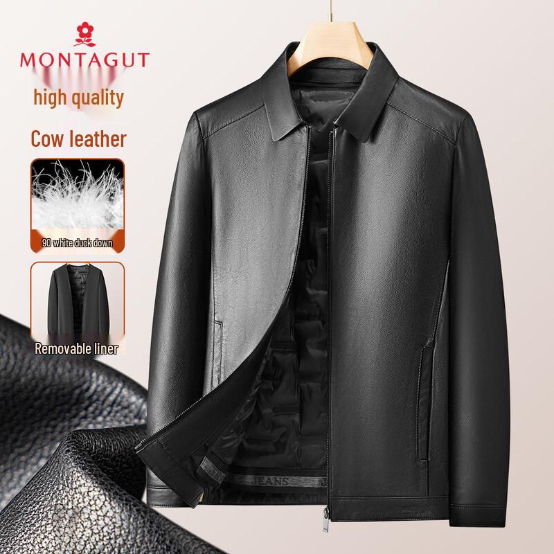 

Мужская куртка премиум-класса из кожи MONTAGUT со съемной подкладкой из пуха 2XL