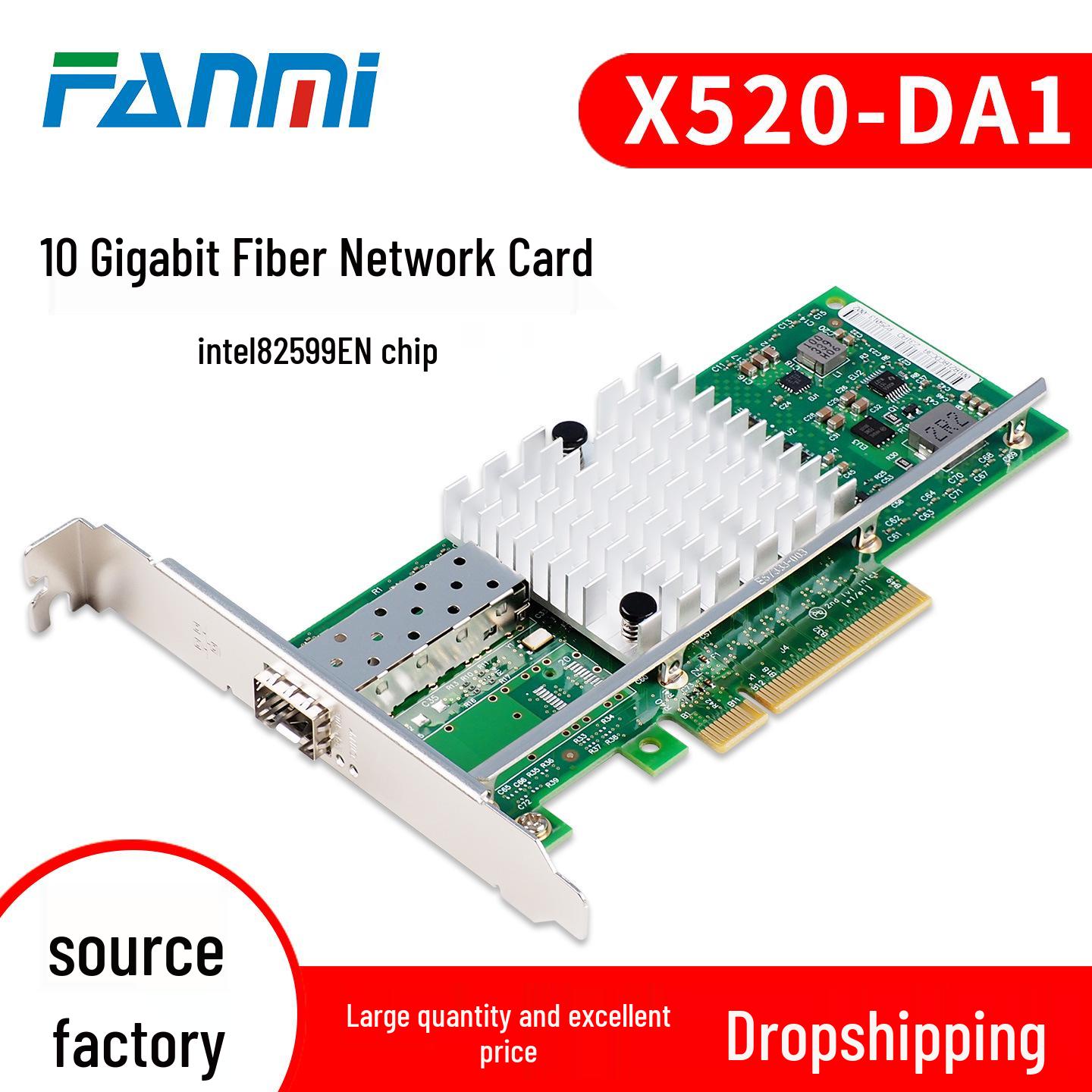 

X520-DA1 10Gb Single Port Fiber Optic Network Card PCIeX8 PXE Diskless Boot Single Port X520-DA1