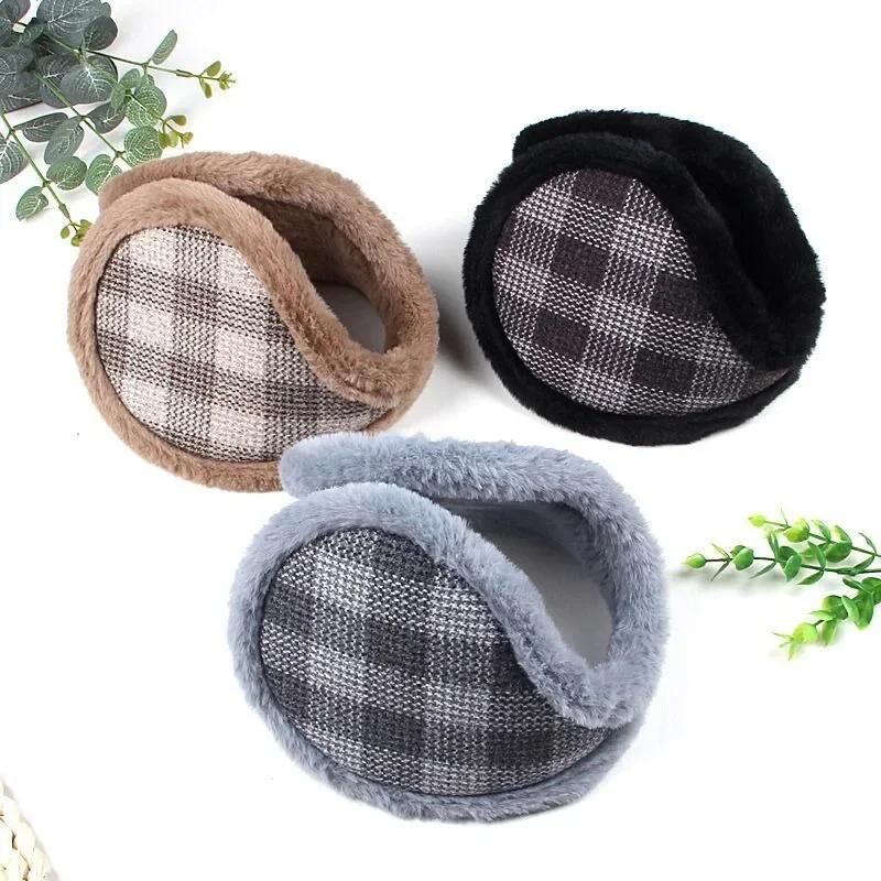 Thickened Ear Bags Windproof Ear Protection Tools for Cycling Black Grey Winter Men's Warm Earmuffs Enlarged Ear Protectors