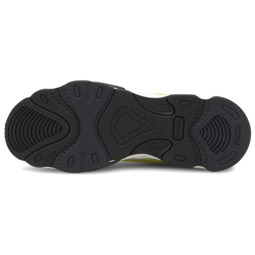 PUMA RS-Connect Drip 'Blue Fog' Men's 368610-05