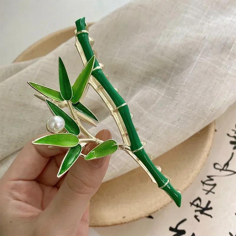 Chinese Vintage Style Retro Fresh Green Bamboo Fashion Pearl Metal Hair Clip Personalized Design Women's Headwear Decoration