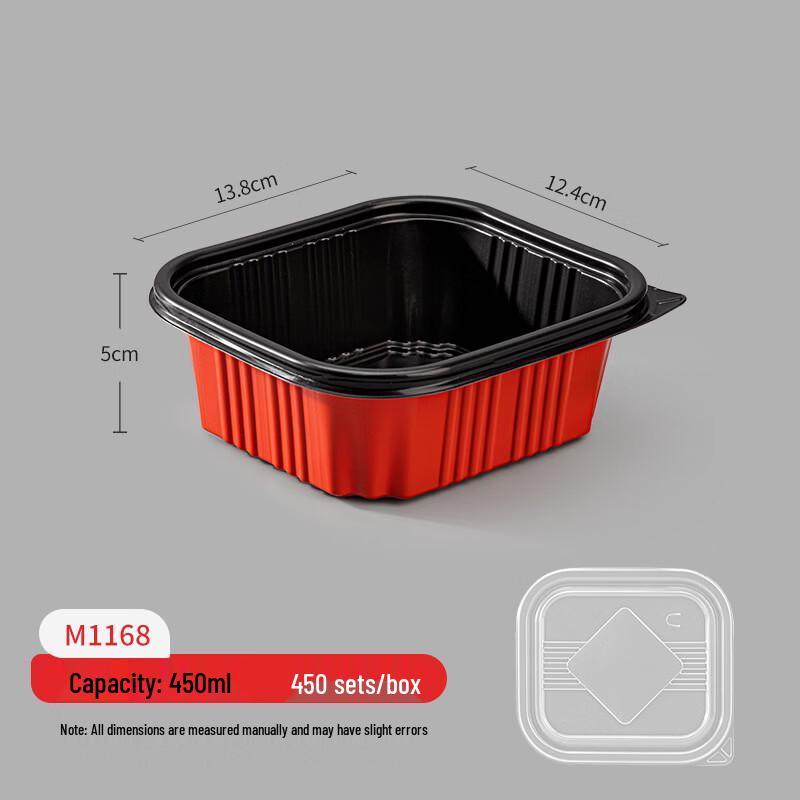 

Penguin Group Disposable Food Containers