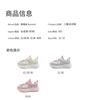Kaiti Cat Children's Shoes Thick Bottom Hollow Out 2026 Summer Girls' Middle and Large Children's Breathable Sports Shoes