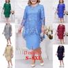 Elegant European & American Plus Size Evening Dresses: Lace Embroidered Two-Piece Suits for a Slim, Sophisticated Look