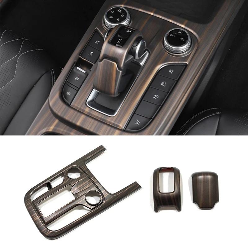 For GWM Great Wall Tank 300    ABS Chrome Auto Gear Head Lever Shift Knob Cover Frame Trims Car Styling Accessories