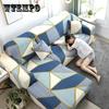 Sofahoes Stretch Meubelhoes Elastische Sofahoes voor Woonkamer Beschermhoezen voor Fauteuils Bankhoezen