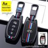 Hyundai Key Case for Mistra, ix35, ix25, Elantra, Lingdong, Tucson, Sonata 9, Reina