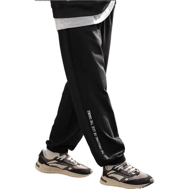 Li Ning Sports Lifestyle Series Solid Color Logo Print Cuffed Knitted Sweatpants Men Bottoms Black AKLTB23-2