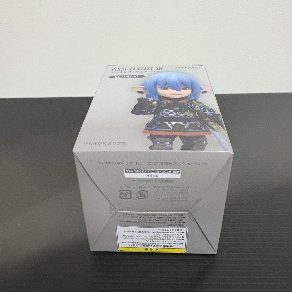[USED] FF14 Haurchefant Minion Figure - Final Fantasy 14