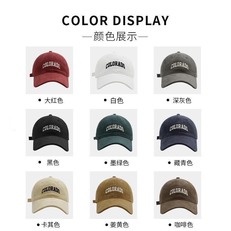 Hat Female Spring And Summer Big Head Circumference Abraded Embroidery Letter Cap Enlarged Versatile Sunshade Showing Face Small Baseball Cap Male