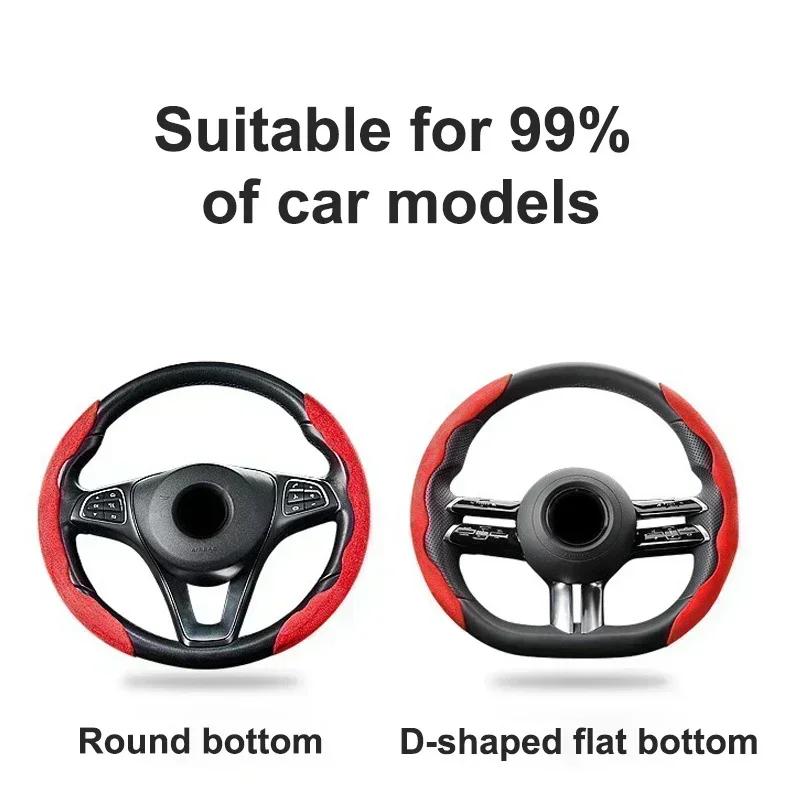 Funda para Volante de Coche Suede Antideslizante Protectora Para Mercedes Benz Clase A B C E G CLA GLK W221 W212 W213 W176 W205 W177